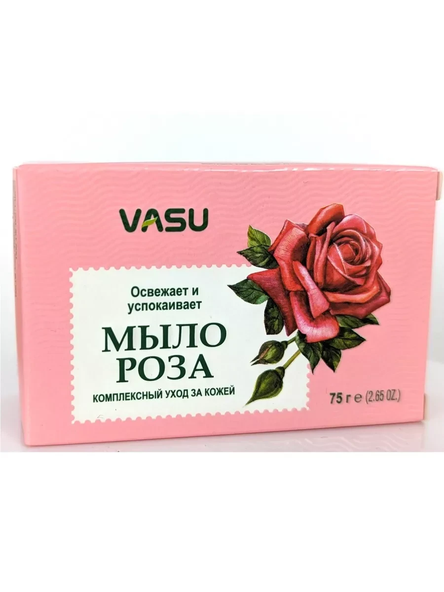 Мыло Роза Rose Soap Vasu 75 г - освежает и успокаивает - фото 1 - id-p223410906