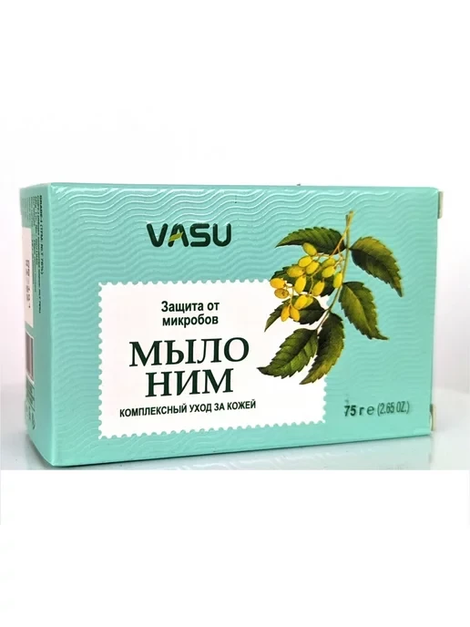 Мыло Ним Neem Soap Vasu 75 г - защита от микробов - фото 1 - id-p223411416