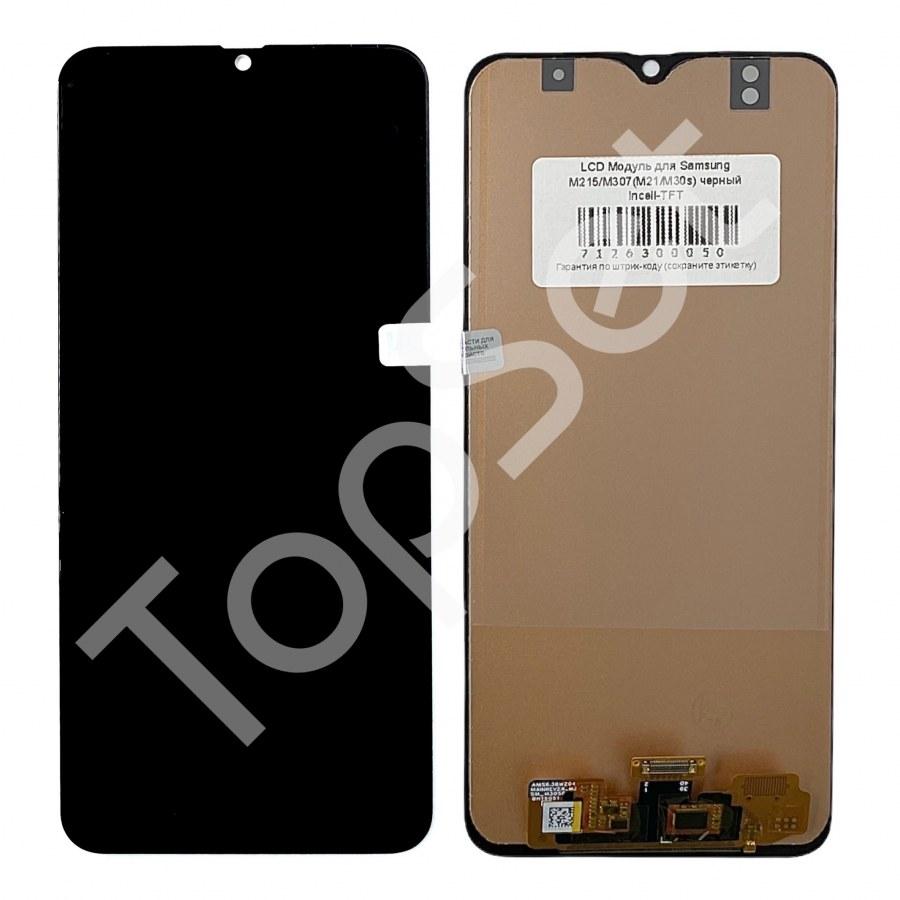 Дисплей (Модуль) Samsung M307F/M215F (M30s/M21) в сборе с тачскрином Черный - (TFT) - фото 1 - id-p179039360
