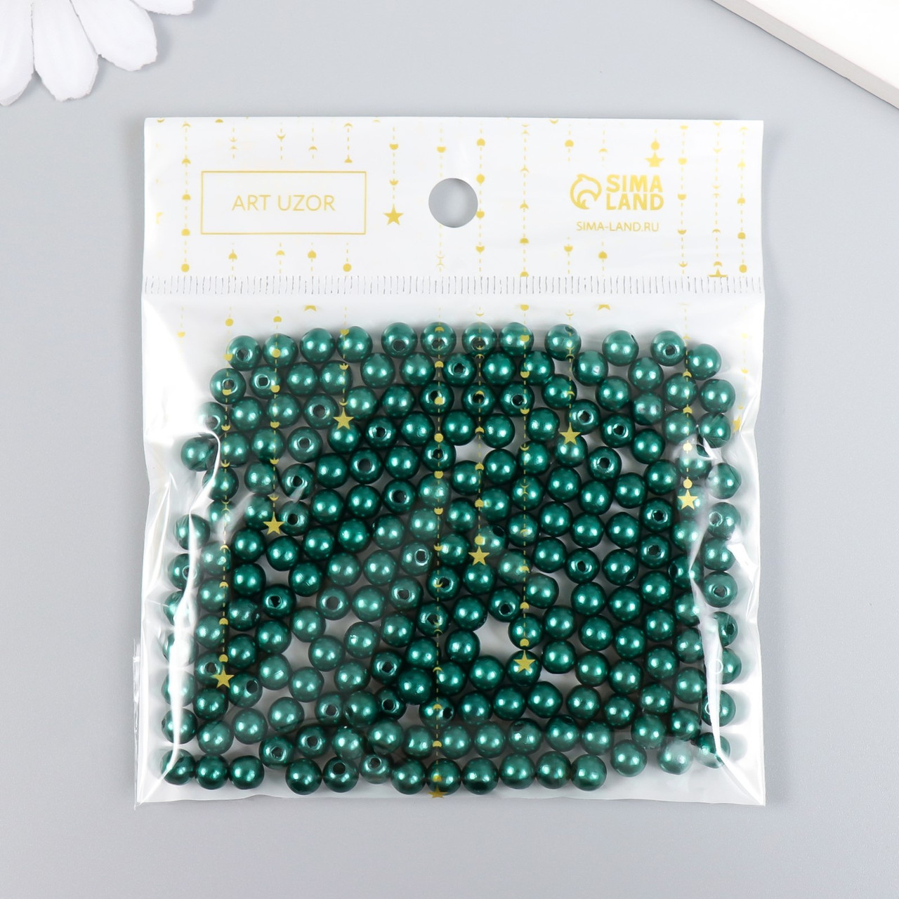 Бусины для творчества пластик "Опаловый-зелёный" набор 200 шт 6 мм - фото 1 - id-p134726002