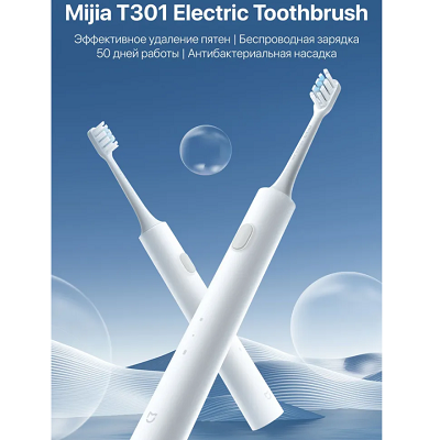 Электрическая зубная щетка Mijia Sonic Electric Toothbrush T301 MES605 (белая) - фото 6 - id-p223412987