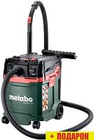 Пылесос Metabo ASA 30 L PC 602086000