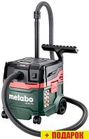 Пылесос Metabo AS 20 L PC 602083000