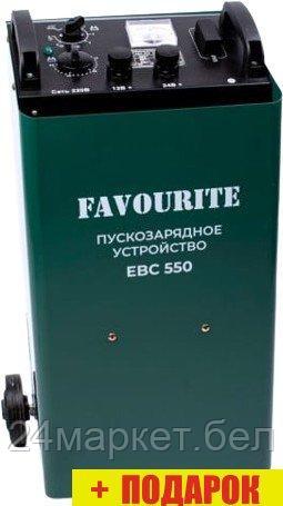 Пуско-зарядное устройство Favourite EBC 550 - фото 1 - id-p223386640
