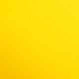 Бумага цветная "Maya", А4, 120г/м2,  ярко-желтый, фото 2