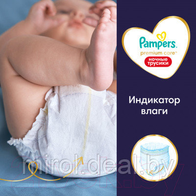 Подгузники-трусики детские Pampers Premium Care 3 Midi ночные - фото 5 - id-p223413041