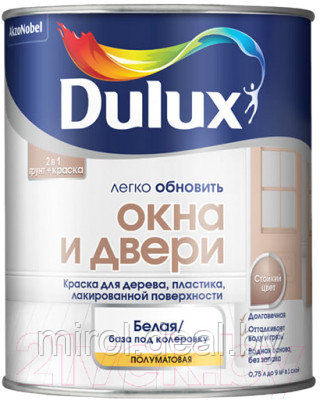 Краска Dulux Окна и Двери - фото 1 - id-p223413170