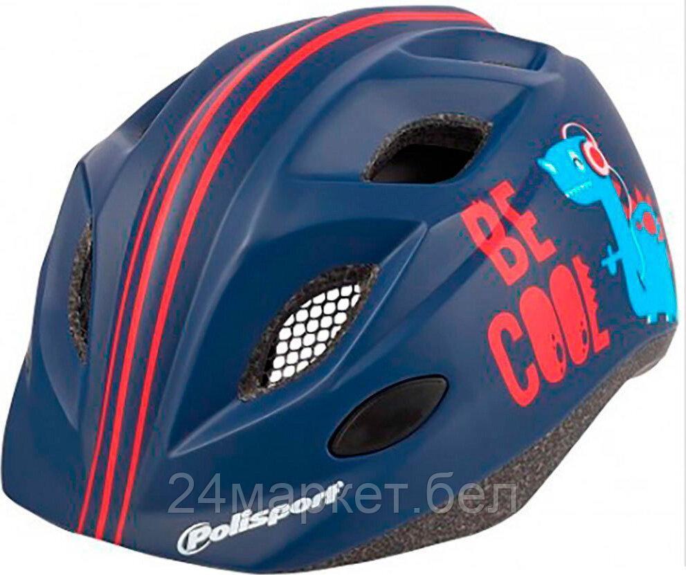 Шлем велосипедный детский Be Cool, S (52-56 см), 8740900015 POLISPORT - фото 1 - id-p223406817