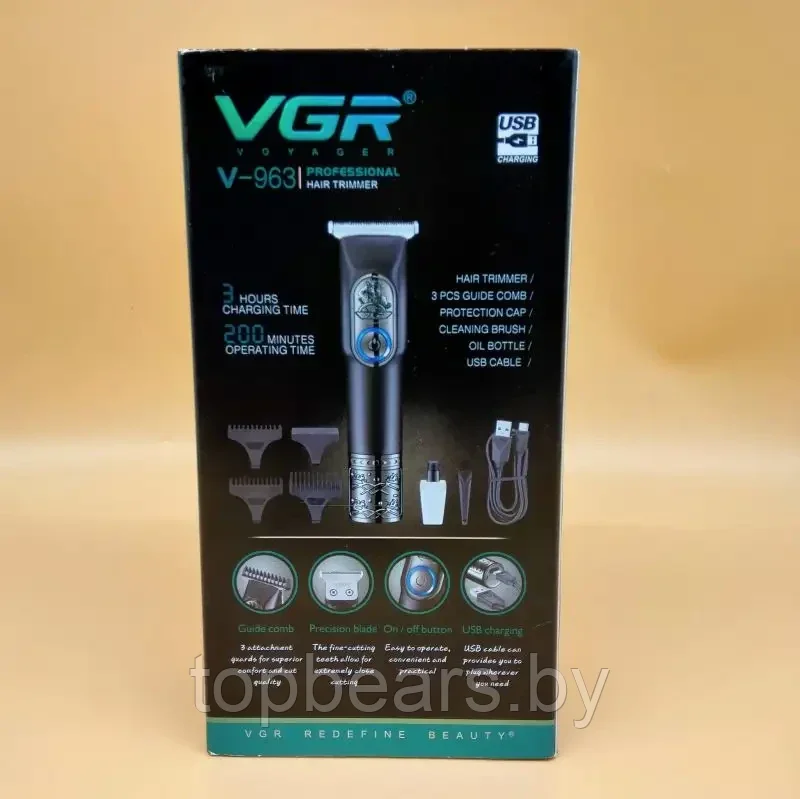 Триммер для бороды и усов VGR V-963 - фото 4 - id-p223413282