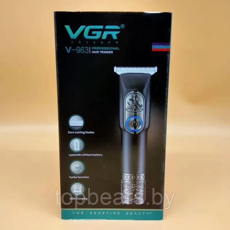 Триммер для бороды и усов VGR V-963 - фото 1 - id-p223413282