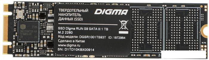 SSD Digma Run S9 1TB DGSR1001TS93T - фото 5 - id-p221524562