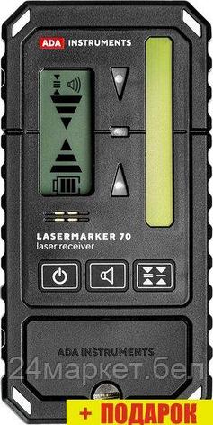 Приемник для лазерного луча ADA Instruments Lasermarker 70 A00589, фото 2