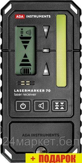 Приемник для лазерного луча ADA Instruments Lasermarker 70 A00589 - фото 1 - id-p223386753