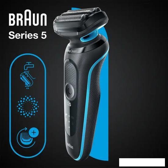 Электробритва Braun Series 5 51-M1000s - фото 3 - id-p222631714