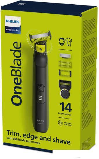 Универсальный триммер Philips OneBlade Pro QP6541/15 - фото 2 - id-p223267988