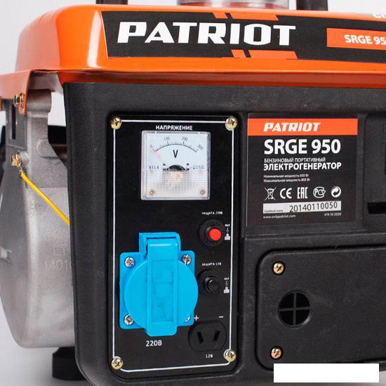 Бензиновый генератор Patriot Max Power SRGE 950 [474102020] - фото 6 - id-p222785847