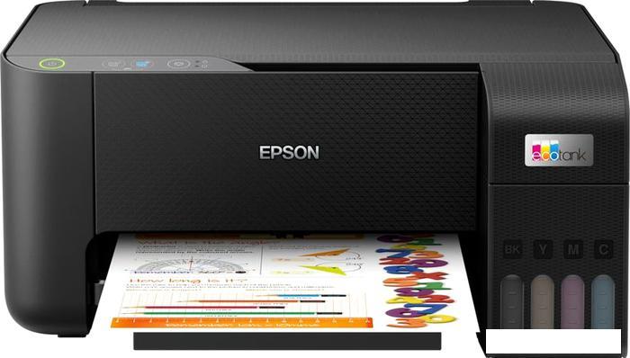 МФУ Epson EcoTank L3210