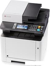 МФУ Kyocera Mita ECOSYS M5526cdw, фото 3