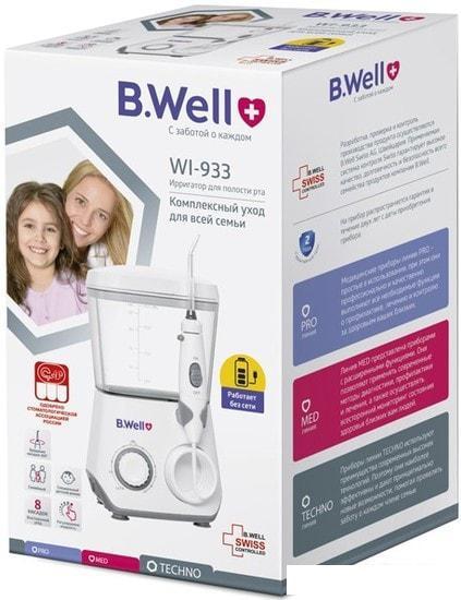 Ирригатор B.Well WI-933 - фото 3 - id-p223346818