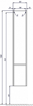 Акватон Шкаф-пенал Стоун 30 1A228403SX01L (левый, белый), фото 3