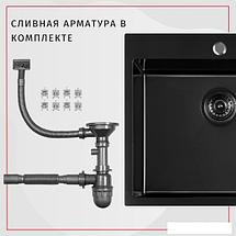 Кухонная мойка ARFEKA Eco AR 600*500 Black PVD Nano, фото 3