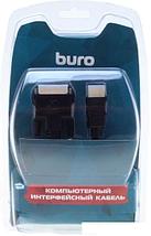Кабель Buro BHP RET HDMI_DVI18, фото 3