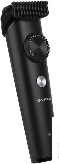 Триммер для бороды и усов Vitek VT-2562