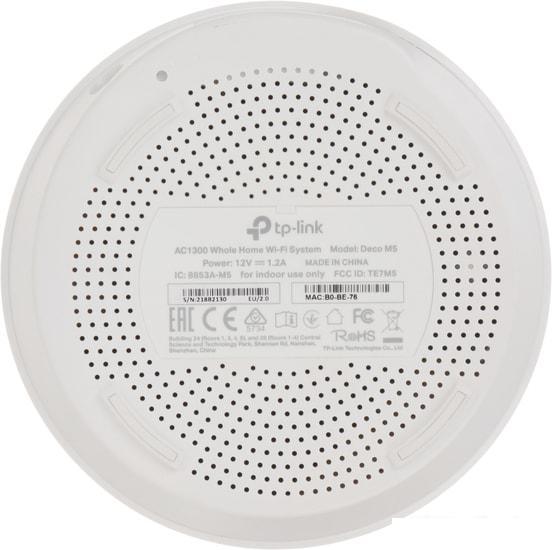 Wi-Fi роутер TP-Link Deco M5 - фото 5 - id-p223218729