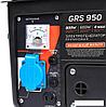Бензиновый генератор Patriot GRS 950, фото 4