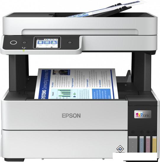 МФУ Epson EcoTank L6490