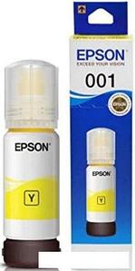 Чернила Epson 001 EcoTank C13T03Y400