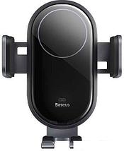 Держатель для смартфона Baseus LightChaser Series Wireless Charging Electric Car Mount 15W C40355900, фото 2