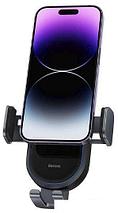 Держатель для смартфона Baseus LightChaser Series Wireless Charging Electric Car Mount 15W C40355900, фото 2