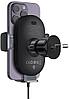 Держатель для смартфона Baseus LightChaser Series Wireless Charging Electric Car Mount 15W C40355900, фото 2