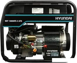 Бензиновый генератор Hyundai HHY 10000FE-3 ATS, фото 2