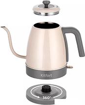 Электрический чайник Kitfort KT-6614, фото 3
