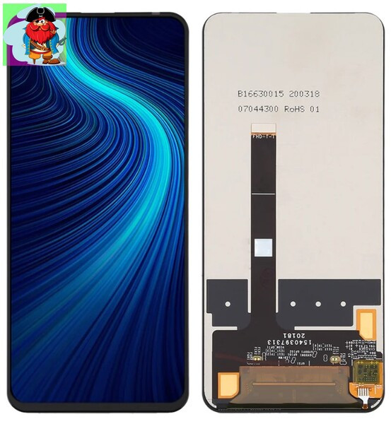Экран для Huawei Honor X10 5G / Huawei Y9a с тачскрином, цвет: черный - фото 1 - id-p223413344