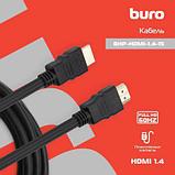 Кабель аудио-видео Buro HDMI (m) - HDMI (m) , 15м, черный [bhp-hdmi-1.4-15], фото 2