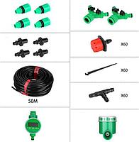 DEKO: комплект для капельного полива DKI50, шаровой таймер DKIT03 065-0959