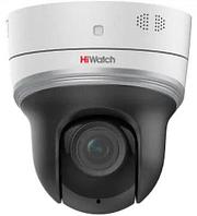 Камера видеонаблюдения IP HIWATCH Pro PTZ-N2204I-D3/W(B), 1080p, 2.8 - 12 мм, белый