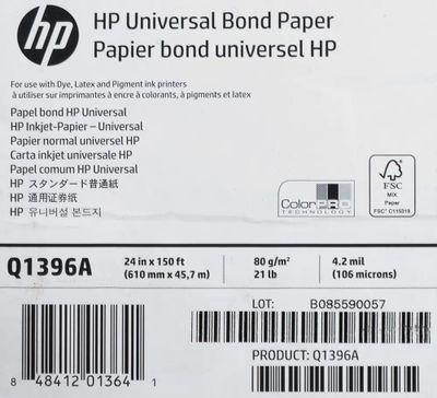 Бумага HP для струйной печати, 610мм х 45м, втулка 50.8мм (2"), 80г/м2, белый [q1396a] - фото 3 - id-p222585874