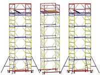 Вышки тура ВСП250 (все размеры всегда в наличии)