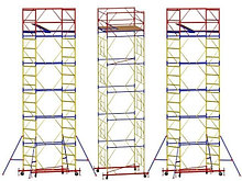 Вышки тура ВСП250 (все размеры всегда в наличии)