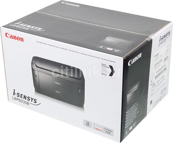 Принтер лазерный Canon i-Sensys LBP6030B bundle + картридж, черно-белая печать, A4, цвет черный - фото 1 - id-p223387692
