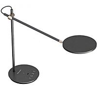 Yeelight Reading and Writing Desk Lamp Black-Gold YLYTD-0026