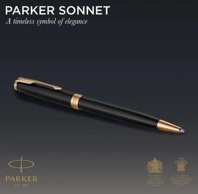 Ручка шариков. Parker Sonnet Core K530 (CW1931497) LaqBlack GT M чернила черн. подар.кор. - фото 3 - id-p222884263