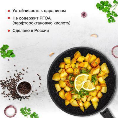 Сковорода ВОК (WOK) StarWind Chef Induction SW-CHI4028WGR, 28см, съемная ручка, без крышки, серый - фото 7 - id-p223110583