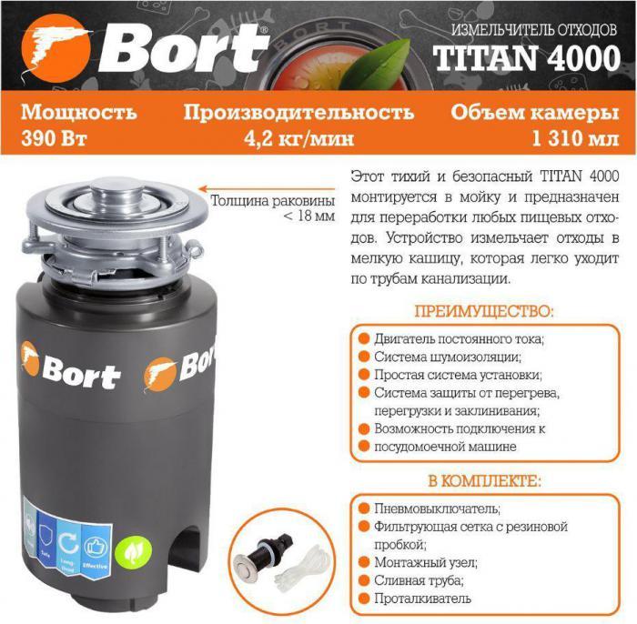 BORT TITAN 4000 Измельчитель пищевых отходов