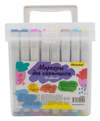 Набор маркеров для скетчинга Silwerhof 48 цвет., 1-7 мм, двойной пишущий наконечник - фото 1 - id-p223011989