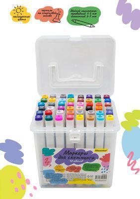 Набор маркеров для скетчинга Silwerhof 48 цвет., 1-7 мм, двойной пишущий наконечник - фото 6 - id-p223011989